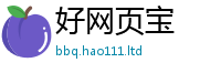 2025新门正版免费资本虽2025年正版资料免费最新版本大全